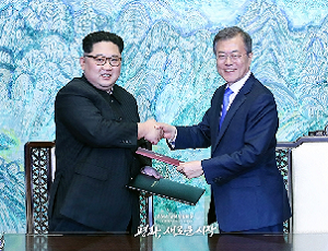 P. Bajor - Szczyt koreański: przełom czy gra pozorów?